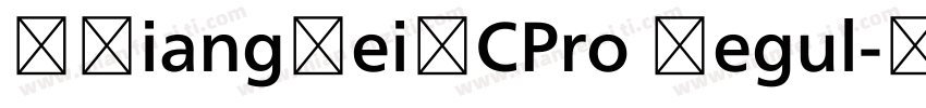 MXiangHeiSCPro Regul字体转换